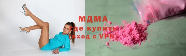 прущая мука Бородино